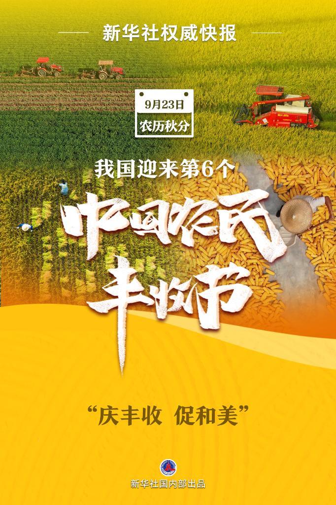 亚洲最大娱乐中文网